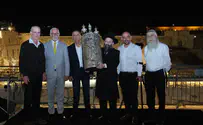 Torah written by families of Oct. 7 victims placed at Kotel