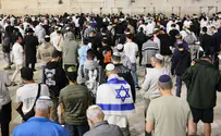 Watch: Moving Selichot ceremony at the Western Wall