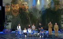 צילום: מערך הטקסים והאירועים הממלכתיים הביצוע של הילדים לשיר "אצלנו בגן"
