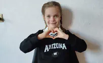 Let’s save Rivka together!