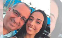 הם רצחו אותנו רק כי אנחנו יהודים