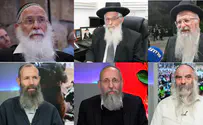 המכתב החריג של הרבנים בציונות הדתית