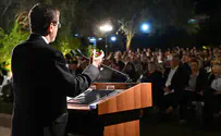 צילום: חיים צח/לע"מ הרצוג באירוע סליחות בבית הנשיא: "אני מבקש להכות על חטא"