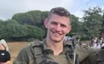 במותם ציוו