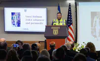 עם האפוד המפויח: הטקס המרגש בשגרירות