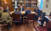 נתניהו וביידן שוחחו, האריס הצטרפה