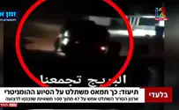 Вот как ХАМАС захватывает гуманитарную помощь. Видео