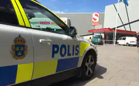 Швеция: стрельба по израильской компании Elbit Systems