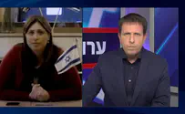 יש בלבול ערכים בעולם, אנחנו מגלים את האמת