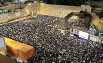 רבבות בסליחות האחרונות בכותל המערבי