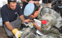 What is UNIFIL?