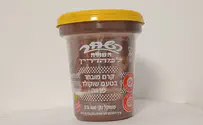 Favorite Israeli chocolate spread to see price hike