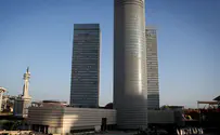 Hamas planned Sept. 11-style toppling of a Tel Aviv skyscraper