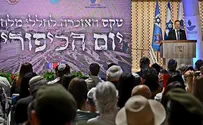"שוב שגינו בקונספציה, שוב לא הטלנו ספק"