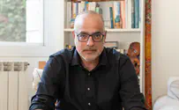 פרופסור שלא מן המניין