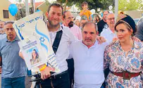 הוכנס ספר תורה לזכרה של עדי ברוך