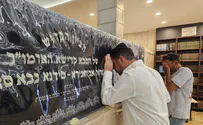 חנה רחמים בסינגל חדש 'תחנונים'