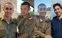 Omri, Yosef, Yoav, and Amitay were killed in the UAV disaster
