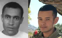 Yosef fell 33 years after his grandfather fell in Lebanon