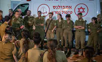 ההגנה הכי טובה