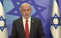 נתניהו: זוהי תחילתו של היום שאחרי חמאס
