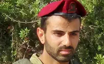 נפצע ב-7 באוקטובר ונפל בדרום לבנון