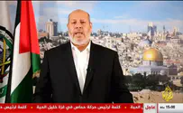 חמאס אישר את חיסול סינוואר