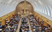 שמחת בית השואבה בישיבת כרם ביבנה