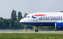 British Airways extends suspension of Israel flights until March