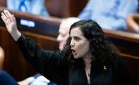 לזימי נגד "בצלמו": דרישה לשלילת הטבת המס - ובצלמו מגיבים בחריפות