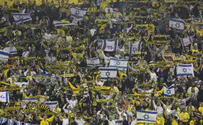 Beitar Jerusalem salutes the Golani Brigade