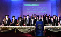 הקבלת פני רבני הציונות דתית וסיום הש"ס