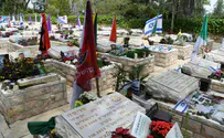 אנחנו לעולם לא נצא מזה
