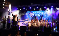 'שערי שמים פתח' בהקפות בכיכר רבין