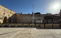 Flag lowered to half-mast at the Western Wall