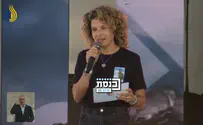 אימו של ראם בטיטו  ז"ל: הוא לא פחד, הוא יצא אל המשימה מתוך רצון לשמור על המדינה