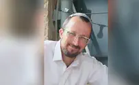 Sergeant Major (res.) Shaul Moyal killed in action in Lebanon