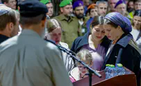 הרב אבי גולדברג הובא למנוחות בהר הרצל