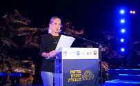 Pain and unity at October 7th memorial event