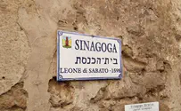 A guide to Italy's Jewish historical landmarks