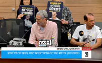 המשלחת לקטאר מסכנת את החיים של החטופים