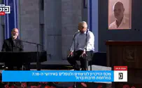 הרגעים המרגשים מטקס הזיכרון בכנסת