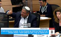 אני צריך שבועיים בשב"ס כדי להוריד 30 קילו