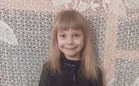 Help Yocheved get the treatment she needs