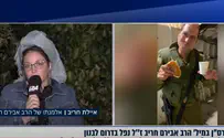 אלמנתו של הרב אבירם חריב: "אהבת התורה לא מנעה ממנו ללכת לקורס מג"דים"