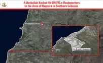 Hezbollah rocket strikes UNIFIL HQ