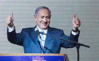 עדיין בתפקידם – הדרג המדיני