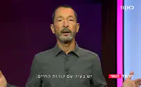 למי אכפת מהעבר הצבאי של נעים קאסם?