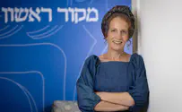 העיתונאית עפרה לקס מצטרפת למקור ראשון