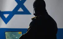 Israeli couple from Lod operated on behalf of Iran